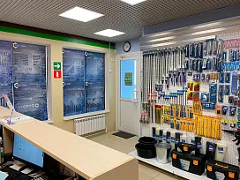 Фото Магазин и точка выдачи в Балашихе